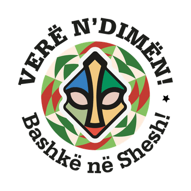 Prishtina Festive Logo